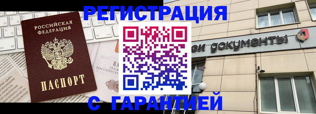 форма 3 в Корсакове